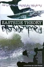 Kaupena Miranda es  en Eastside Theory