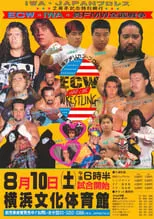 Keizo Matsuda es  en ECW vs IWA JAPAN 1996