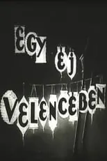 Póster de Egy éj Velencében