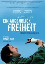 Película Ein Augenblick Freiheit