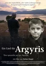 ????? Te?d?????? es Himself en Ein Lied für Argyris