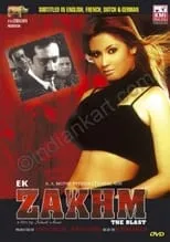 Mohan Joshi interpreta a  en Ek Zakhm