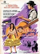 Película El alma de la copla