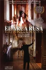 Camila Montalban en la película El arca rusa