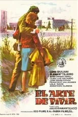 Julio Diamante interpreta a Comrade of Luis (uncredited) en El arte de vivir