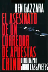 Poster de la película El asesinato de un corredor de apuestas chino - Películas hoy en TV