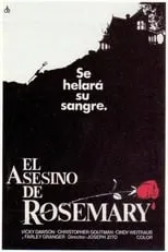 Julio Arrojo en la película El asesino de Rosemary