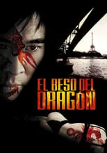 Poster de El beso del dragón