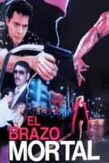 Portada de El brazo mortal