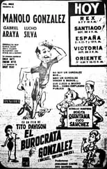 Película El burócrata González