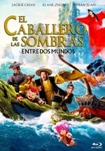 Póster de la película El caballero de las sombras