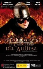 Película El Caballero del Antifaz