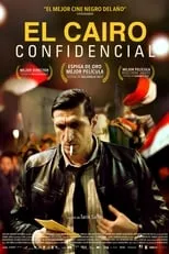 Película El Cairo confidencial