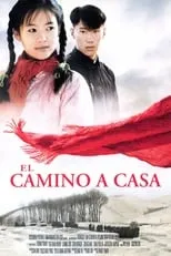 Poster de la película El camino a casa - Películas hoy en TV