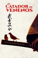 Póster de la película El catador de venenos