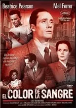 Richard Hylton es Howard 'Howie' Carter en El color de la sangre