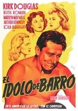 Póster de la película El ídolo de barro