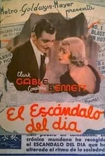 Margaret Dumont interpreta a Mrs. Murchison (uncredited) en El escándalo del día