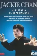 Película El Especialista