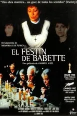 Póster de la película El festín de Babette