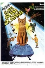 Howard Platt en la película El gato que vino del espacio