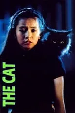 Poster de El gato