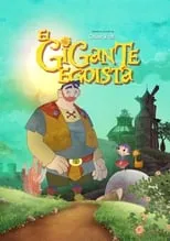 Póster de la película El gigante egoísta