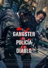 Susan Spafford en la película El gángster, el policía y el diablo