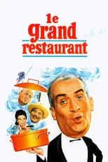 志垣太郎 en la película El gran restaurante