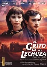 Portada de El grito de la lechuza