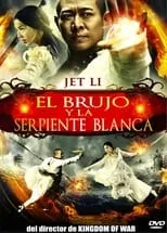 Póster de la película El hechicero y la serpiente blanca