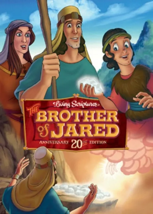 Portada de El Hermano de Jared