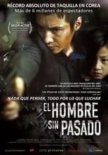 Poster de la película El hombre sin pasado - Películas hoy en TV