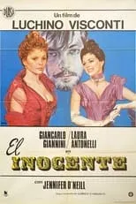 Película El inocente