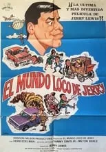 Película El loco mundo de Jerry