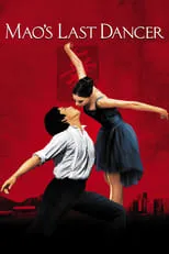 Poster de El último bailarín de Mao