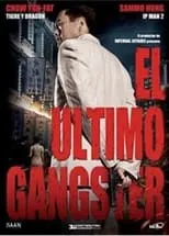 Poster de El último gangster