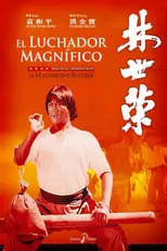 Lau Kwok-Shing interpreta a Butcher Chang en El luchador magnífico