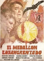 ふせえり en la película El medallón ensangrentado