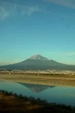 Poster de la película El Monte Fuji visto desde un tren en marcha - Películas hoy en TV