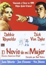 Byron Kane interpreta a Husband (uncredited) en El novio de mi mujer