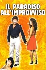 Poster de El paraíso de improviso