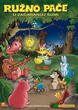 Poster de la película El Patito Feo En El Bosque Encantado - Películas hoy en TV