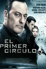 Poster de la película El primer círculo - Películas hoy en TV