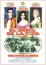 Película El árbol de la vida