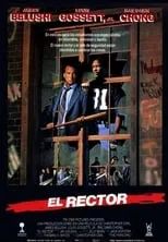 高千穂ひづる en la película El rector