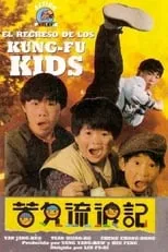 Poster de la película El regreso de los Kung Fu kids - Películas hoy en TV