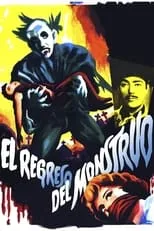 Charles Gibb interpreta a Cop (uncredited) en El regreso del monstruo