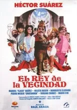 Película El rey de la vecindad