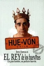 Película El rey de los huevones